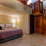 Apartamento Pietra Di Mare *